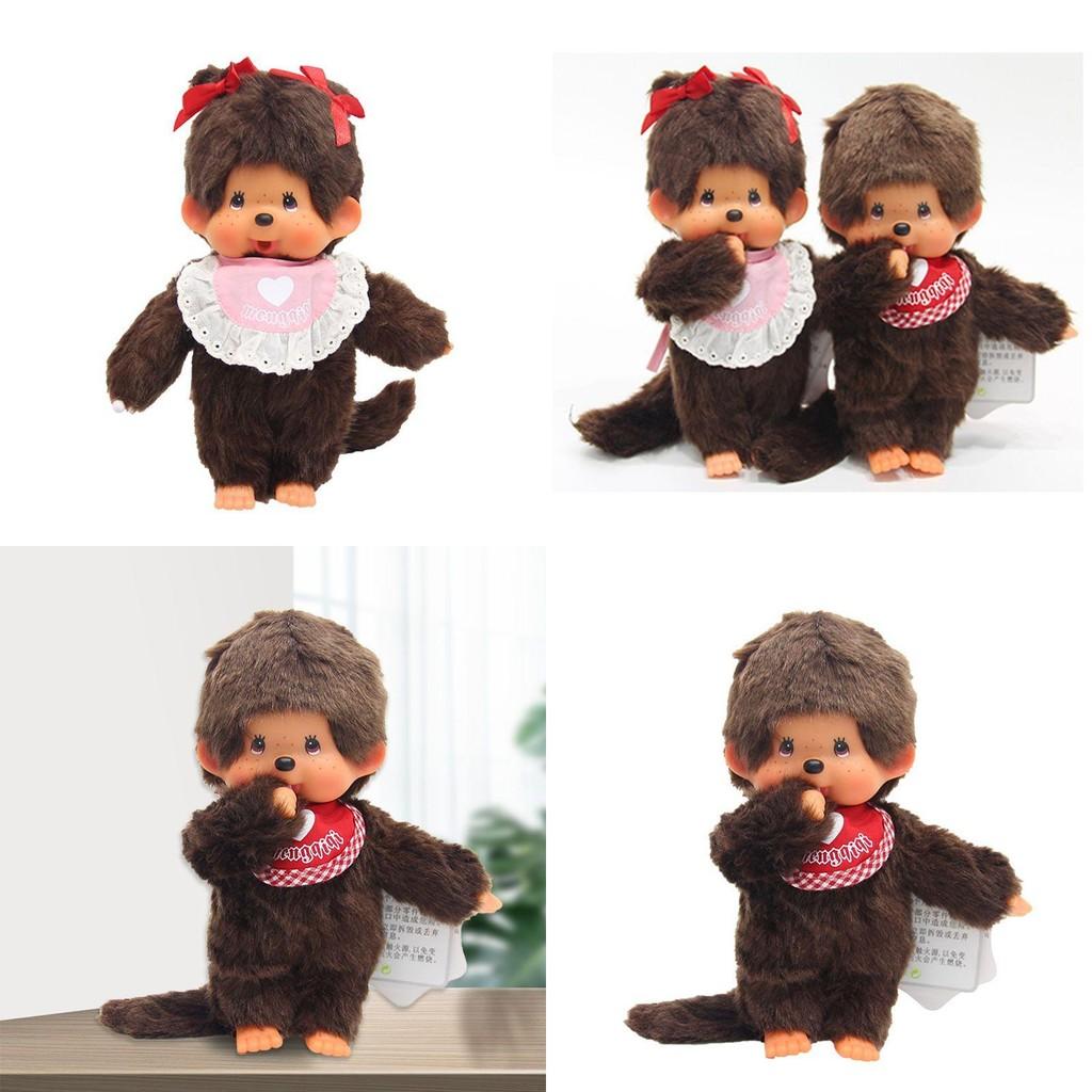Adorable Monchhichi Plush Toy With Soft Plush Material And Durable Design For Kids And Collectors