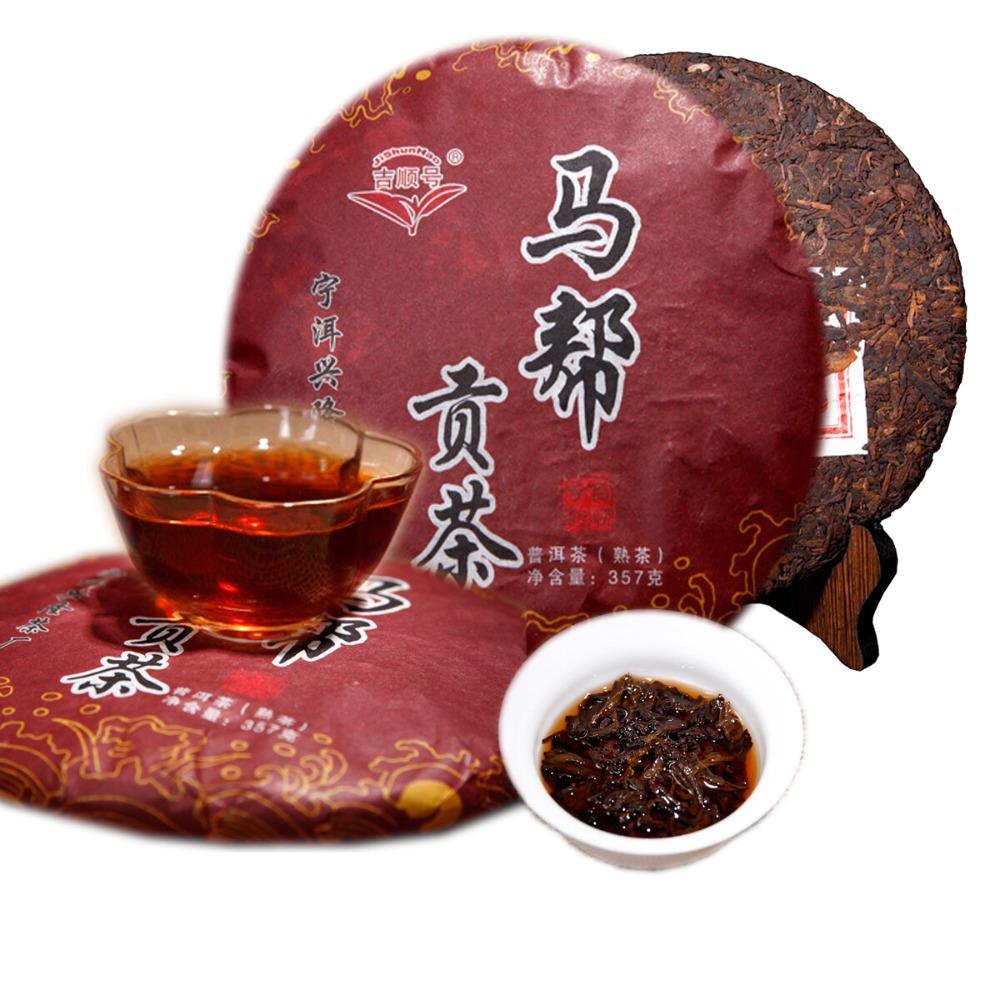 Gong Cha 357g Puerh Tea Cake Cooked Shu Yunnan Health Care Seven Son