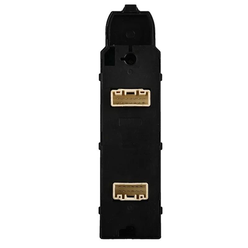 GW-66-350 Master Power Window Control Switch Button For Mazda 6 2018 GW66350-A87Q