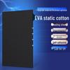 Anti-Static EVA Sponge Workbench Mat – Heat Resistant, Flame Retardant, Conductive Insulation Pad