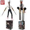 Anime Chainsaw Man Figur 2er Set Denji Actionfigur 14-17cm Auto Dekoration Puppe PVC Modell Sammlerstücke Spielzeug Kinder Geschenke