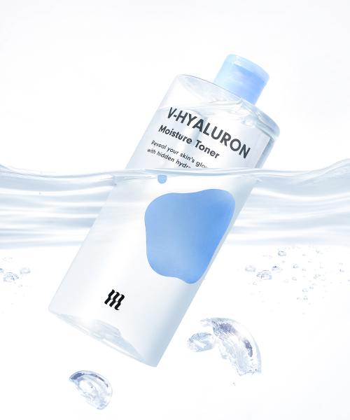 Merzy V Hyaluronic Acid 3-Piece Skincare Set + Gift