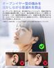 King Lucky Ear Cuff Earphones Bluetooth Leakage While Doing Other Portable Air Conduction Bluetooth Earphones Designed in Style with Innovative OWS