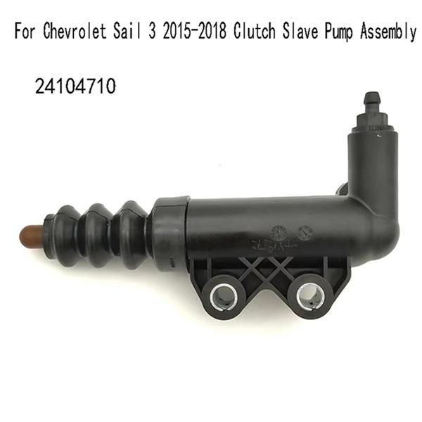 2 Pcs Clutch Master Cylinder for 15-18 Chevrolet Sail 3