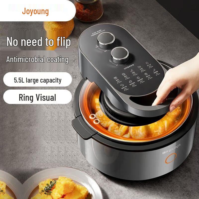 Joyoung 5.5L Visual Air Fryer with Smart Touch Screen CN plug (adapter included)