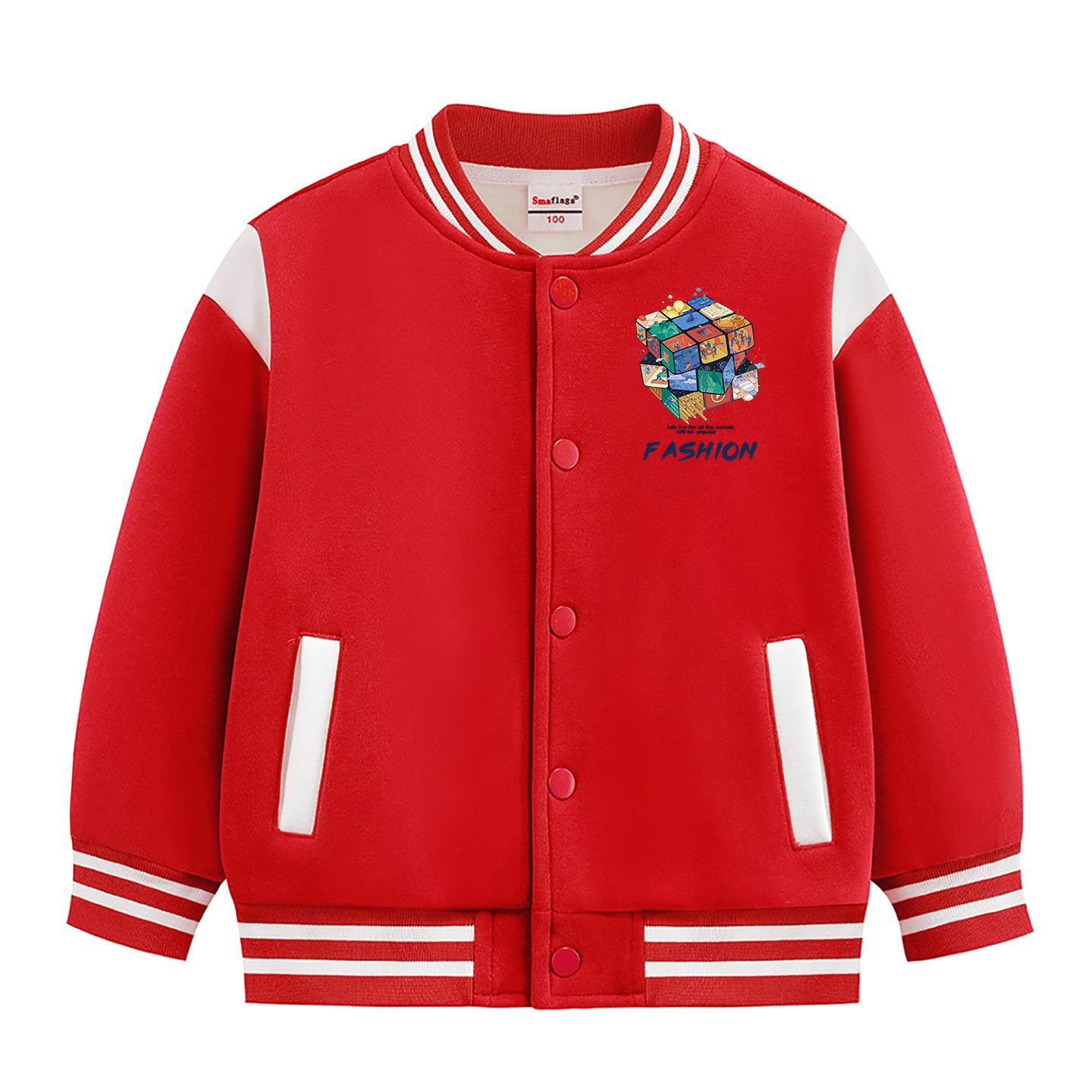 

Unisex Kids Versatile Fleece-Lined Jacket for All Seasons - 2026 Collection (Medium & Large Sizes) American Baseball Style 110cm (Height: 100-110cm)