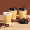 Baijie Disposable Coffee Cups, Milk Tea Cups, Soy Milk Cups, Hot Drink Cups, Disposable Cups, Kraft Paper Cups, 50 Pieces, 280ml