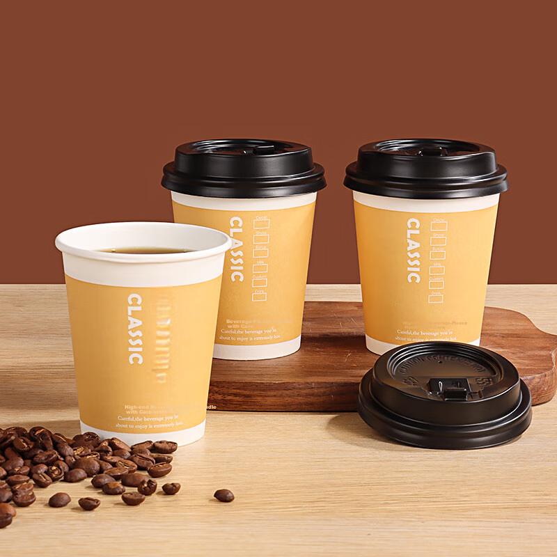Baijie Disposable Coffee Cups, Milk Tea Cups, Soy Milk Cups, Hot Drink Cups, Disposable Cups, Kraft Paper Cups, 50 Pieces, 280ml