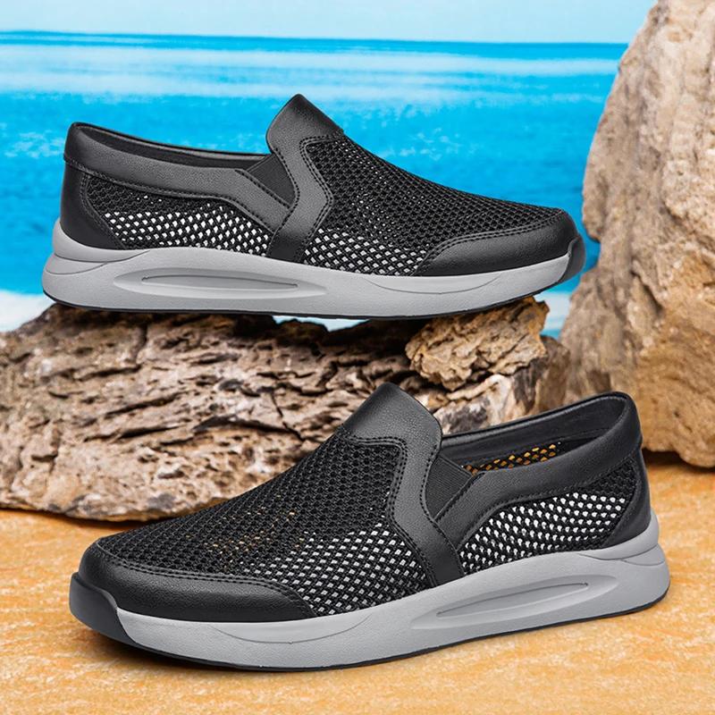 Summer Mesh Lightweight Convenient Sports Shoes Breathable Comfortable Soft Sole Hiking Casual Shoes Hollowed Out Leather Shoes