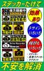 Ogriculture Senior Citizen Driving Safety Set (2 Elderly Mark Magnets) & (Front and Rear Activated Magnetic 1 Piece)
