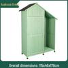 Waterproof Outdoor Wooden Storage Cabinet for Garden Tools - Anti-Corrosion and Sun Protection, Ideal for Courtyard and Balcony Use.