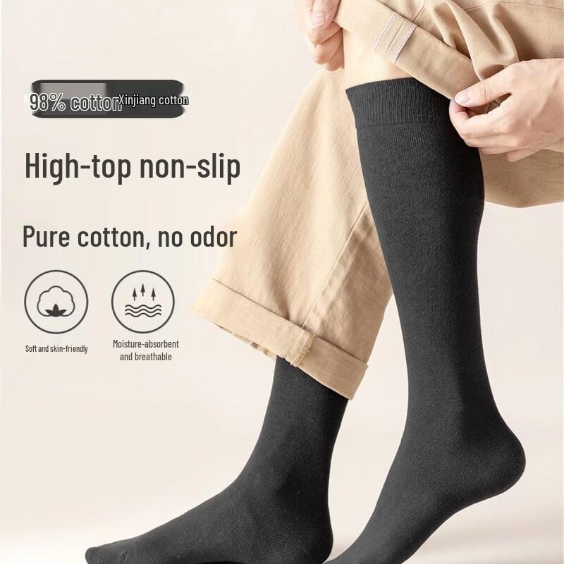 Men s Warm Anti-odor Sports Socks