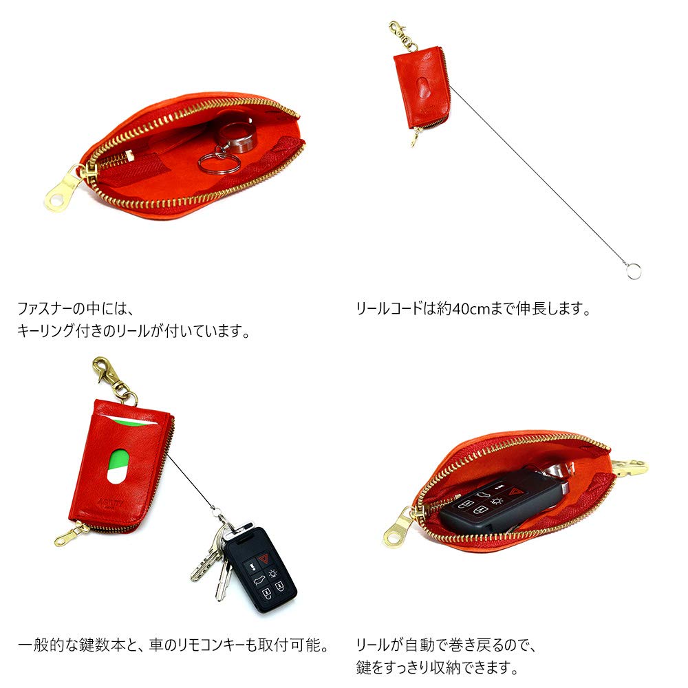 AGILITY Affa "Bobbin" Key Case, Pass Case, Integrated with Reel, Genuine Leather, IC Card Holder, L-Shaped Zipper