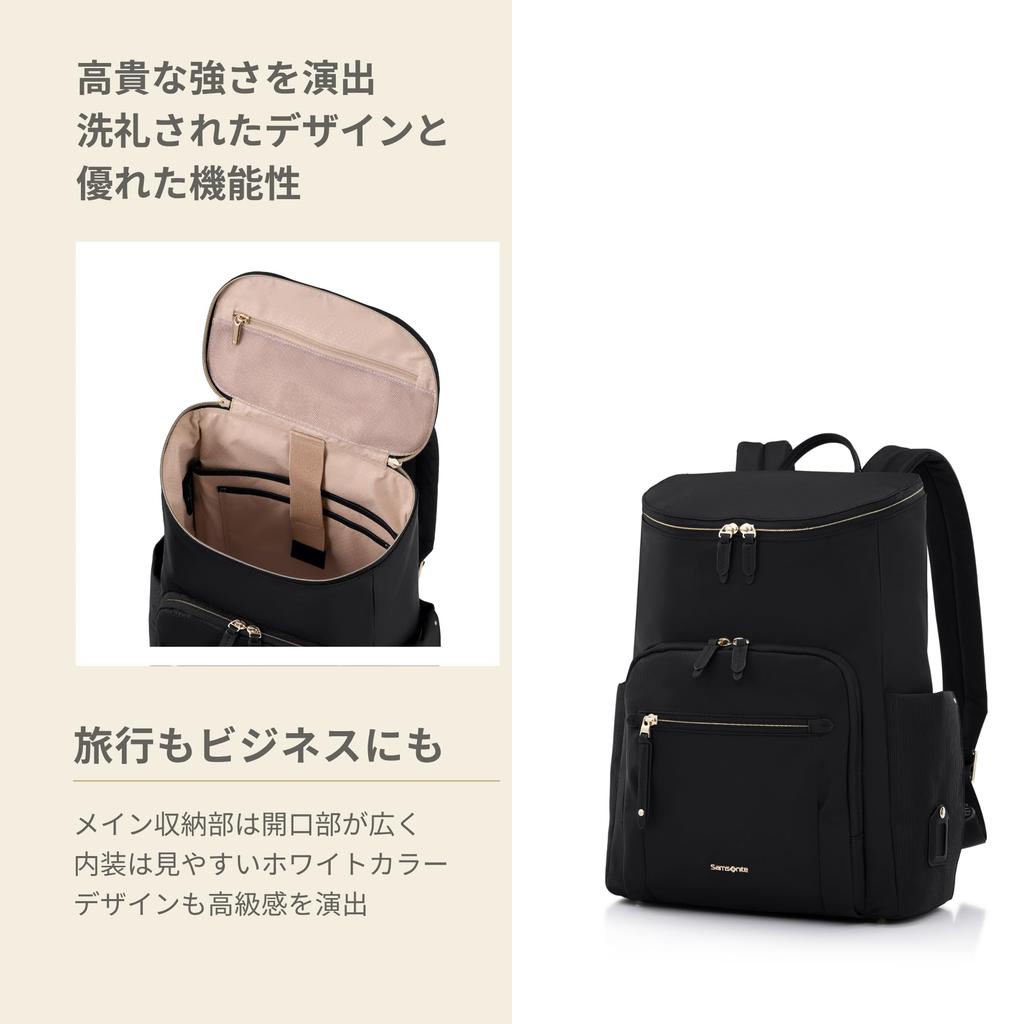 Samsonite Women's Audrina Backpack, Deluxe Business Bag, Fits 15.6-inch Laptop, Lightweight, Black