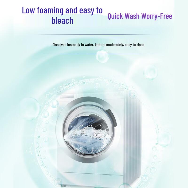 Liby Laundry Detergent