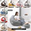 Large Seat Bean Bag Comfortable Lazy Sofa Chair Linen Lounger Couch Tatami Gift