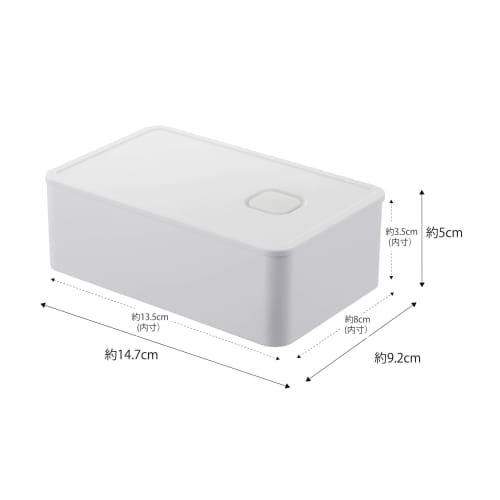 Yamazaki Tower Lunch Box with Valve, White, Approx. 14.7 x 9.2 x 5cm, One-Push Seal, Dishwasher and Microwave Safe, Product Number 4823