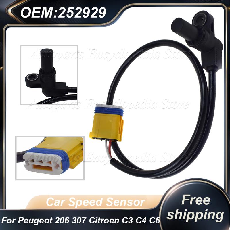 252928 Для Peugeot 206 307 Citroen C3 C4 C5 252929 7700100008 Датчик скорости входного/выходного вала трансмиссии Датчик скорости трансмиссии