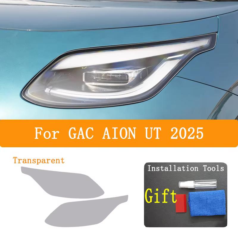 Car Headlight Protective Film For GAC AION UT 2025 Transparent Black TPU Light Sticker Accessories Headlamp Restoration