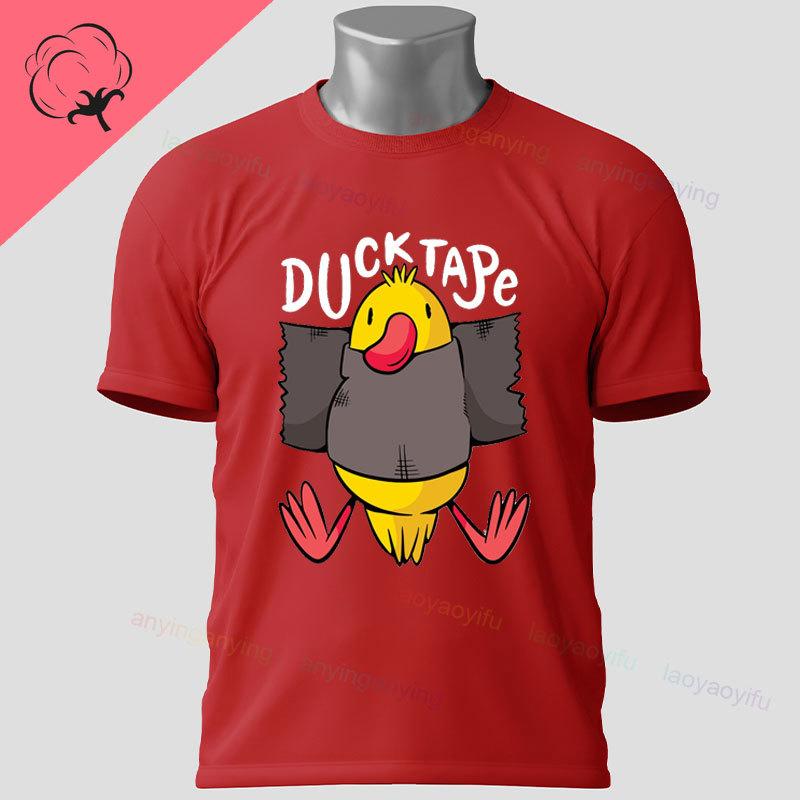 Funny Duckduct Tape Graphic Tshirt Black Casual 100 Cotton Shortsleeve Humor Style Tshirt For Everyday Outdoor Wear