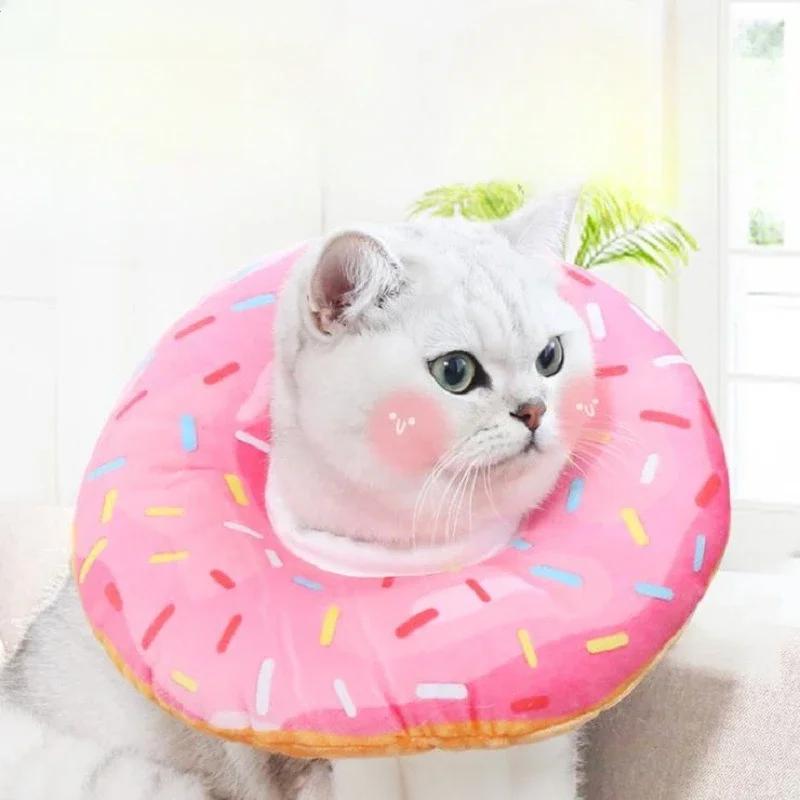 1PC Adjustable Cat Recovery Collar Donuts Cat Elizabethan Collar Pet Dog Neck Cone Recovery Collar for Anti-Bite Lick Surgery