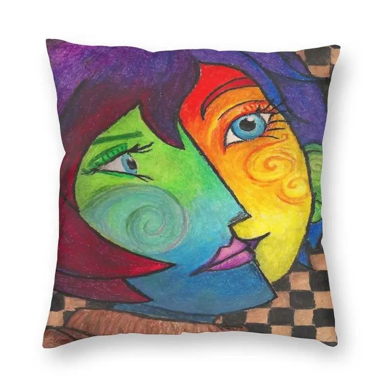 Picasso's Dream Square Pillowcase Home Decor Cushion Cover Throw Pillow for Living Room