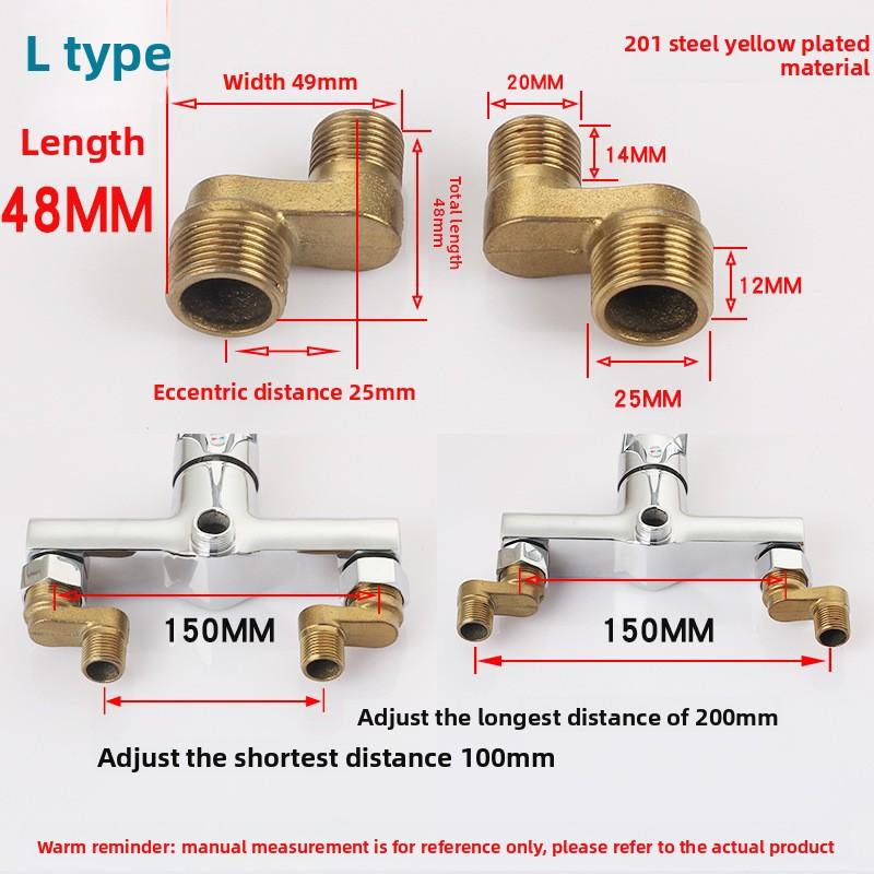 Bateria prysznicowa Zakrzywione kolanko Regulowany adapter Mosiądz Solidny Montaż ścienny Część zamienna Zawór kątowy Akcesoria kuchenne łazienkowe