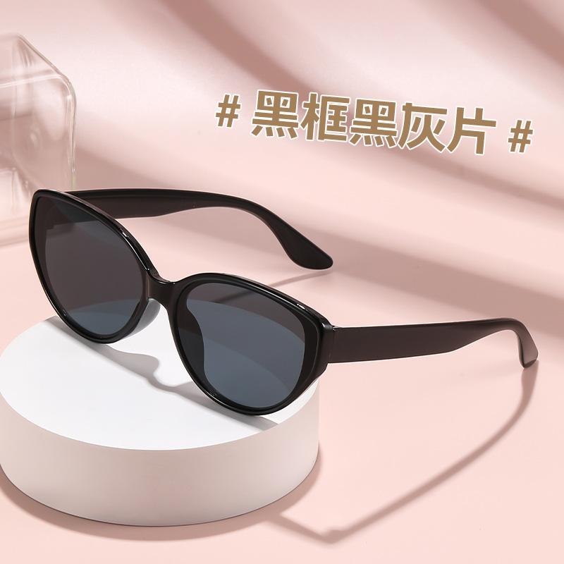

Fashionable Cat Eye Frame Sunglasses New Uv Resistant Outdoor Cycling For Women Eyeglasses Uv400 1PC