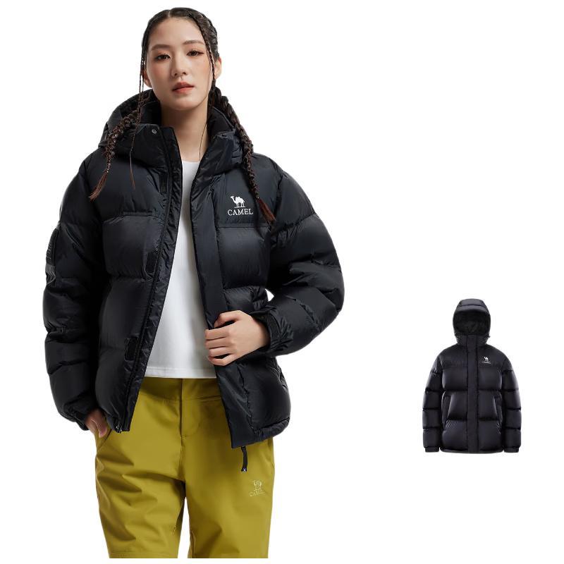 Camel Feather God PRO Unisex Goose Down Puffer Jacket