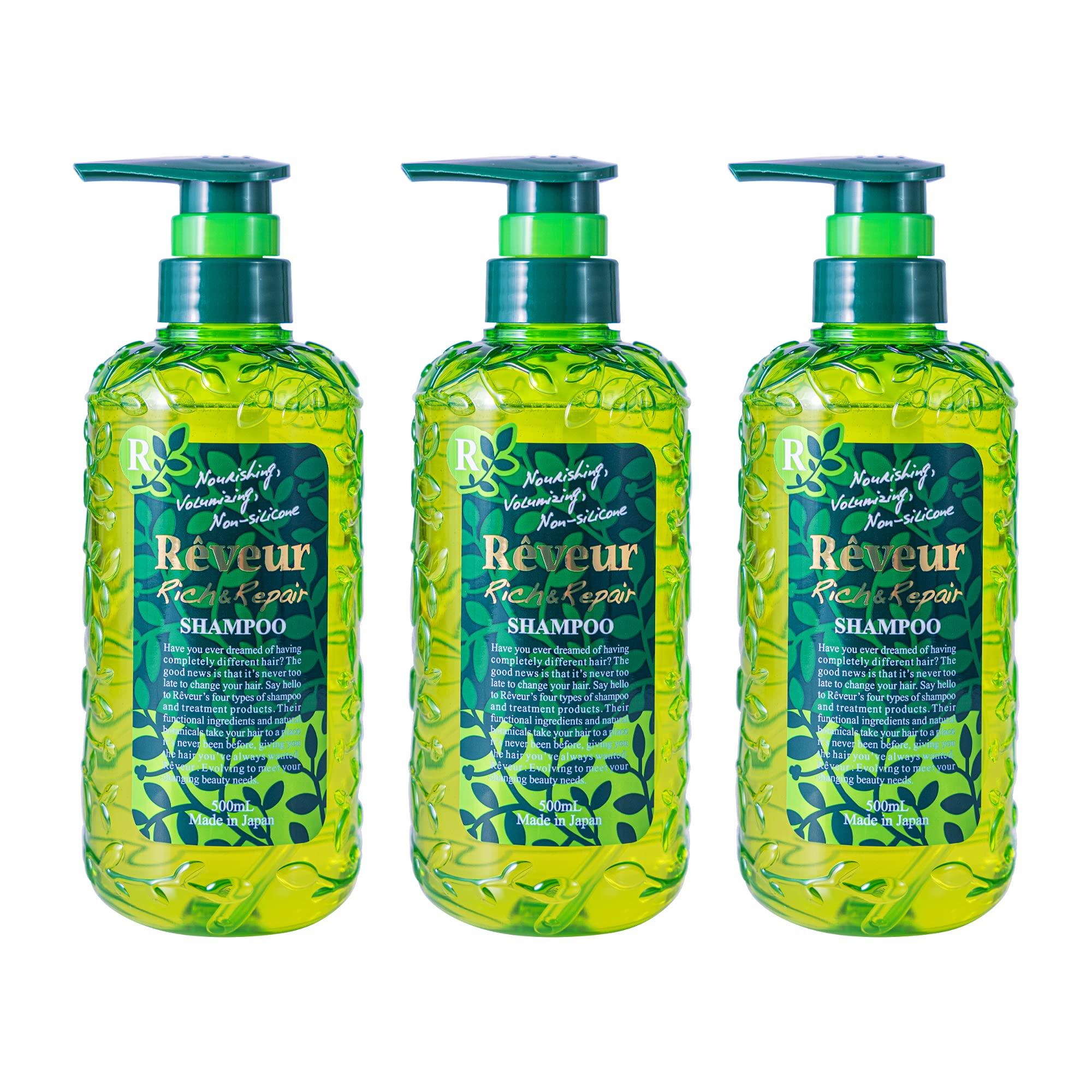 

[Reprint] Rêveur Rich & Repair Shampoo N 500ml 3-pack