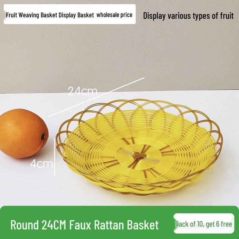 Woven Imitation Rattan Fruit Display Basket