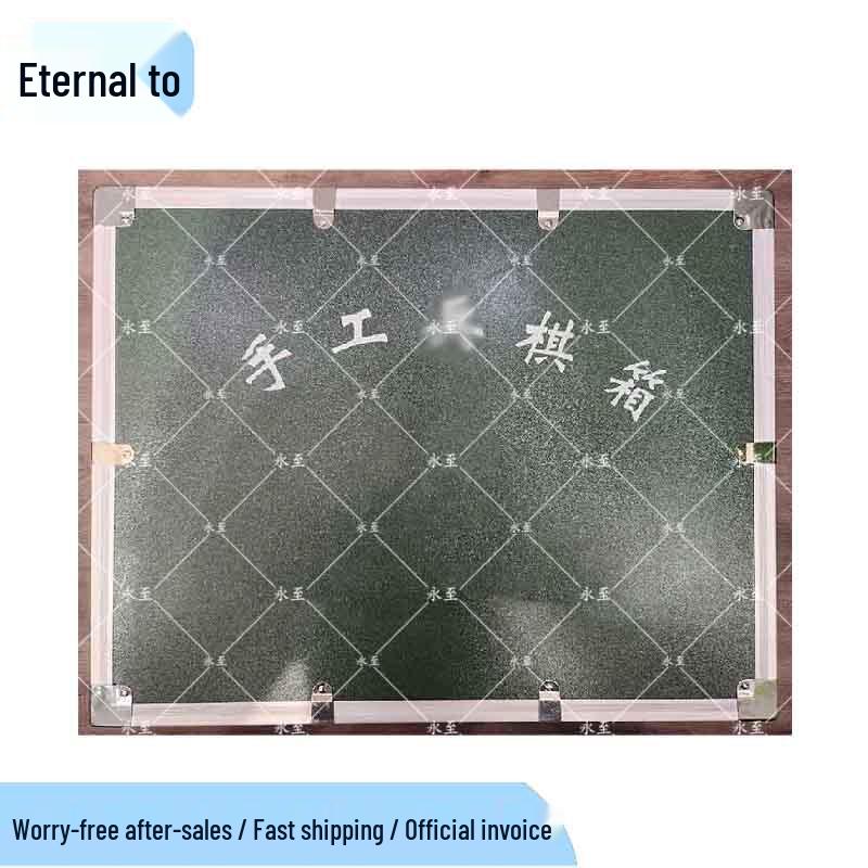 Yongzhi Handmade Battlefield Strategy Game