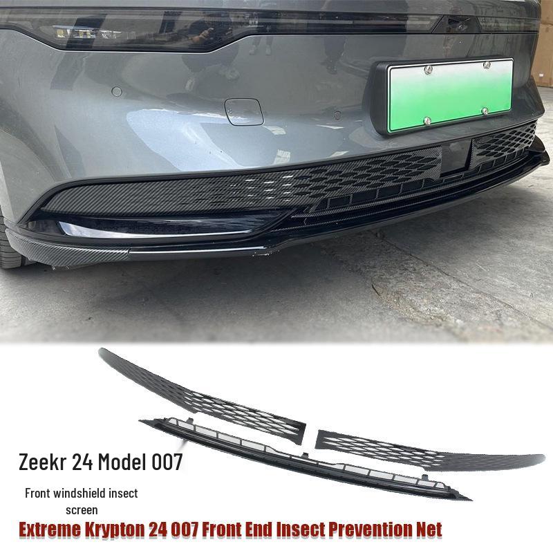 Zeekr 007 2024 Windshield Insect Screen - ABS Bright Surface Exterior Decor Parts