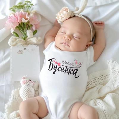 Tavaszi Nyári Csecsemő Ruházat Pamut Újszülött Fiú Lány Jumpsuit Aranyos Nyomott Mintás Babaruhák Születésnapra Fotózáshoz