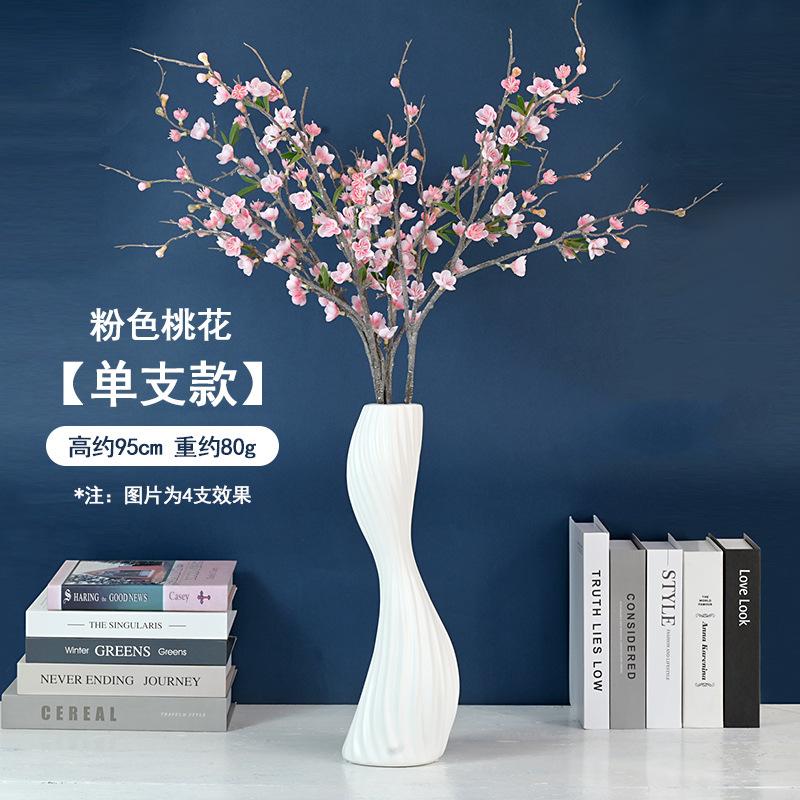 

Имитация Цветка Персика Свадебные Декорации Реквизит Шелковый Цветок Домашнее Украшение Искусственный Цветок розовый