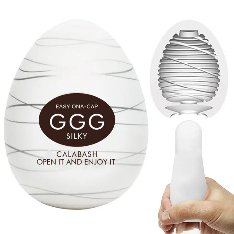 Männliche Tasche Vagina Masturbation Eier Tragbare Stimulierende Penis Massager Silikon Dehnbar Masturbator Erwachsene Sex Spielzeug Für Männer