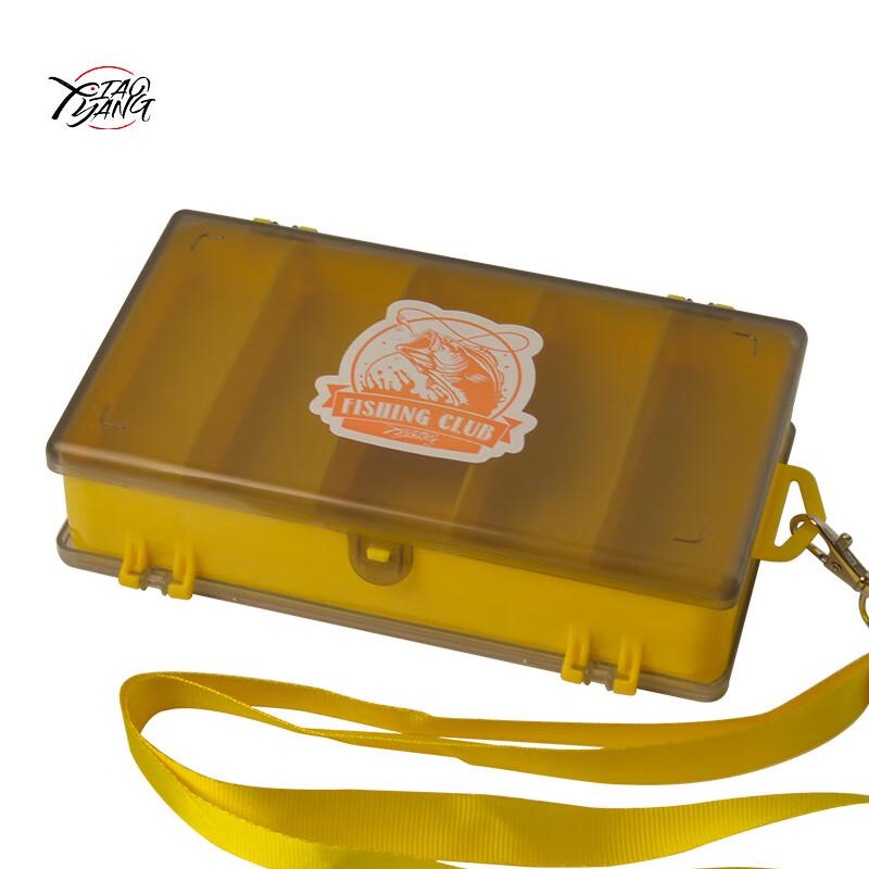 Double-Sided Fishing Lure Tackle Box