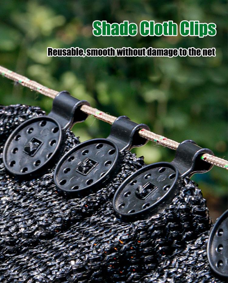 50pcs Shade Cloth Clips Shade Fabric Clamps Grommets For Net Mesh Cover Sunblock Fabric In Garden Backyard Greenhouse Fixer