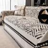 Sofa Cover Cloth Four Seasons Universal Non-Slip Sofa Cover Simple Modern Cushion Straight Row Sofa Backrest Full Cover Sofa Cover