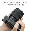 Tokina E zoom lens for Sony ATX-M 11-18mm F2.8 wide-angle E-mount APS-C sensors.