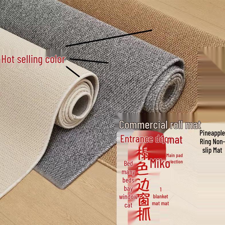 Solid Color Pineapple Loop Carpet: Absorbent, Non-Slip Floor Mat for Living Room, Bedroom, Bathroom, and Entryway. 50x80cm