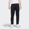 adidas Neo Cuffed Track Pants Cargo Joggers Men Bottoms Black GJ8932