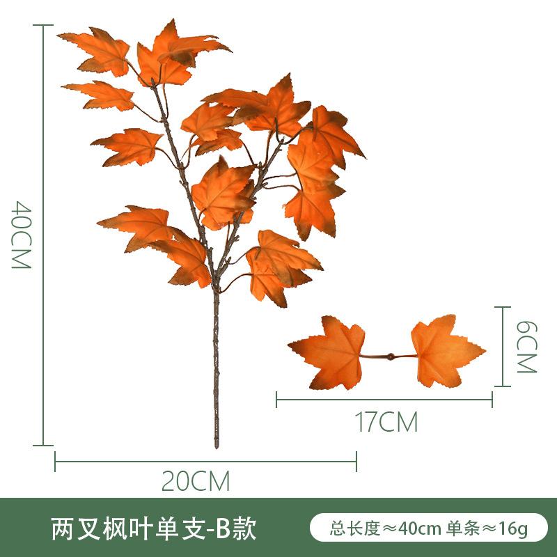 Fancyfamily 1PC Thanksgiving Simulation Maple Leaf Flower Arrangement Accessories Ornament Home Decoration