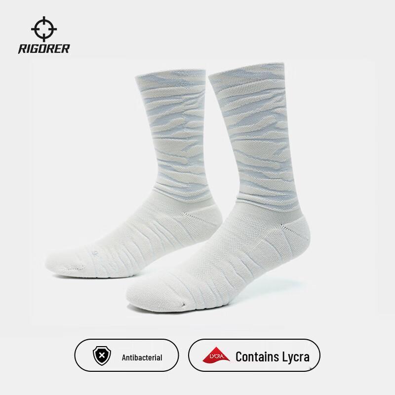 ZunZhe Tiger Roar Anti-Odor Sports Socks One Size