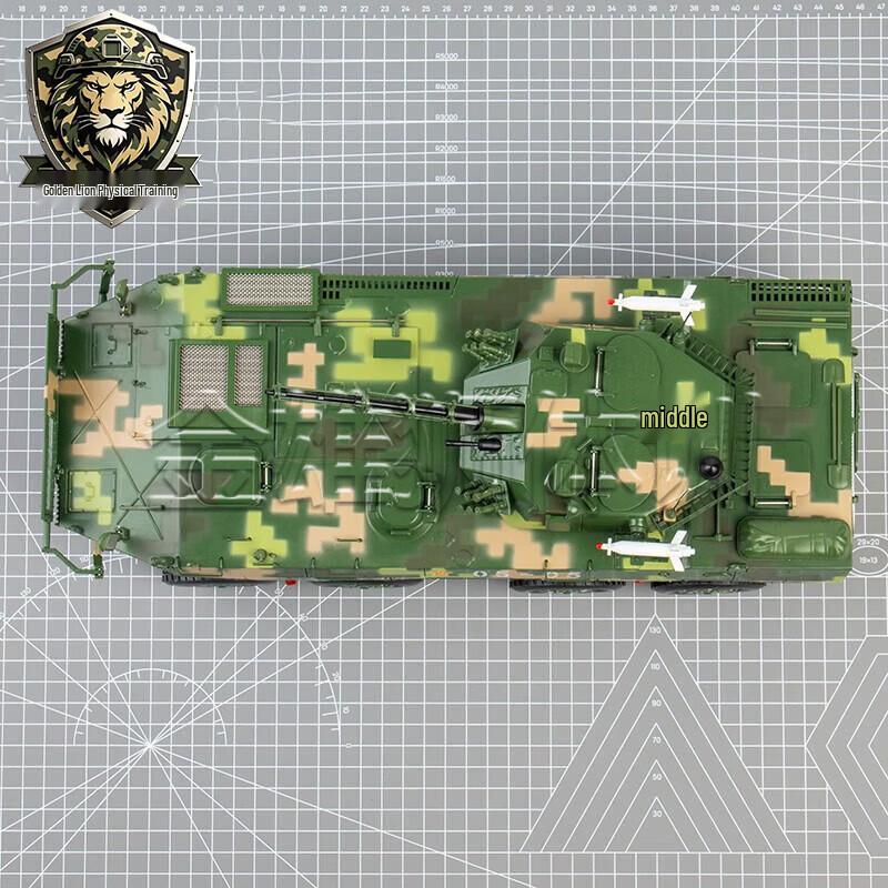 Golden Lion Military Armored Vehicle Model