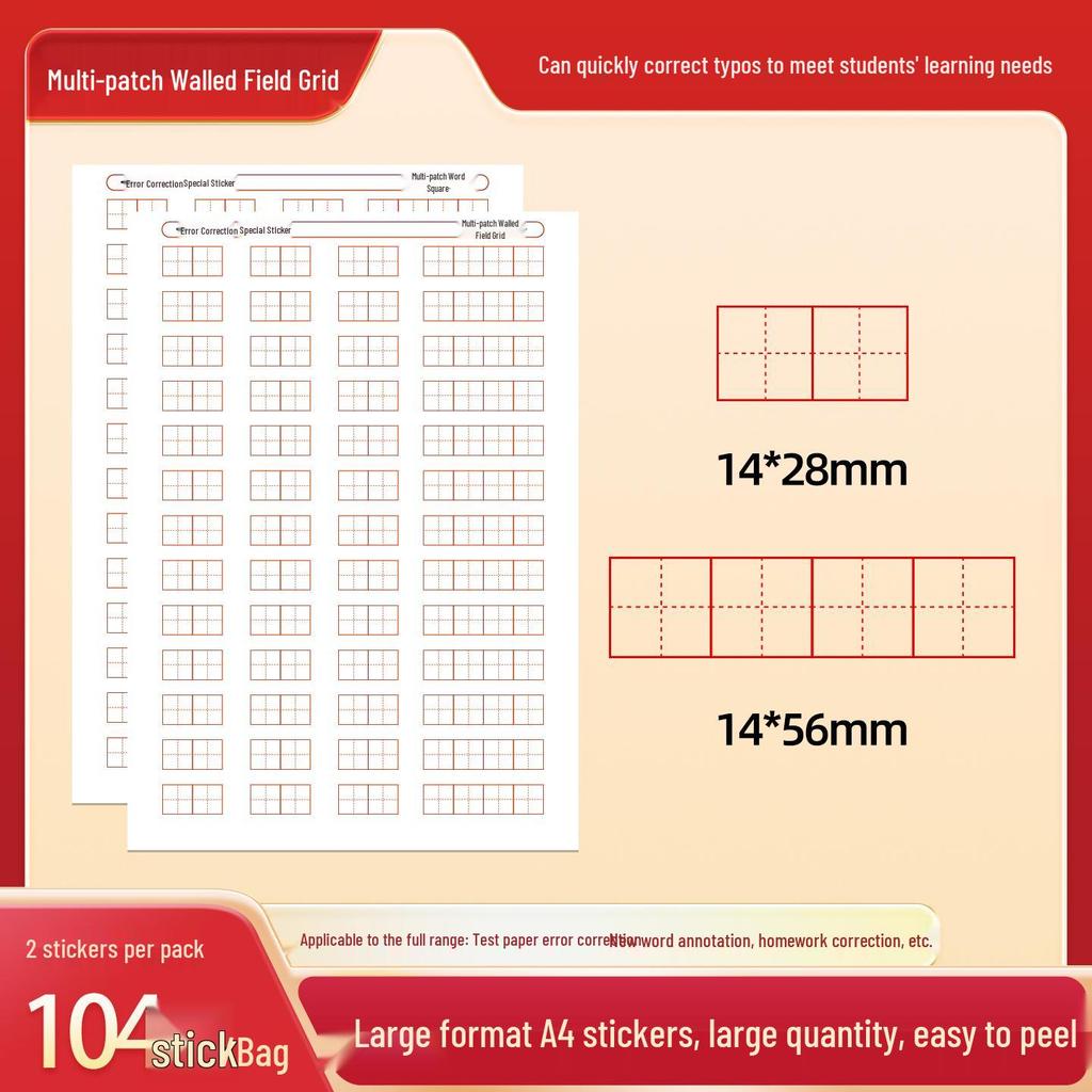 Multifunctional Correction Stickers: Tianzige, Pinyin, Mi Zige, English Grids for Elementary Students