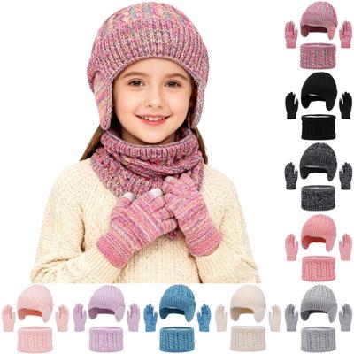 Children's Hat, Scarf, And Gloves Three,Piece Set For Boys And Girls