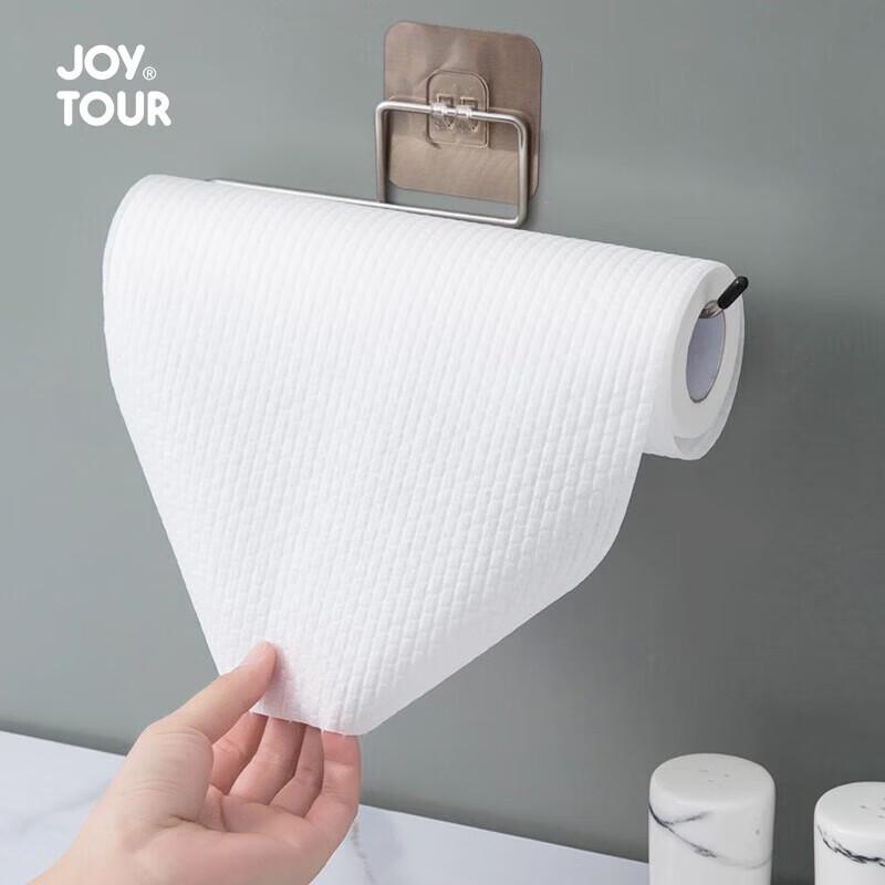 Jiatu Disposable Absorbent Foot Wipes