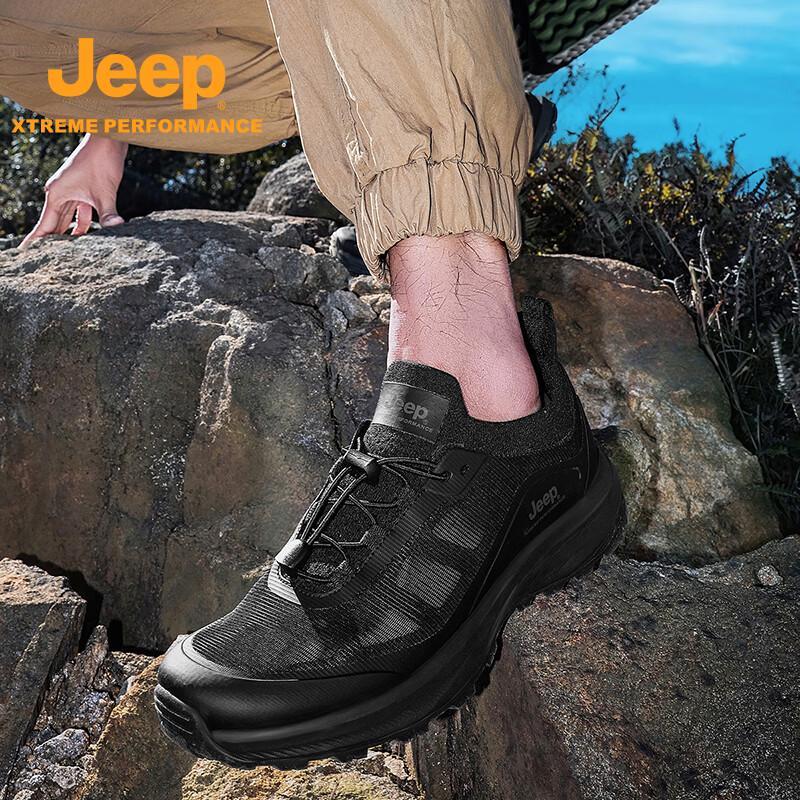 Jeep Men's Breathable Outdoor Hiking Shoes