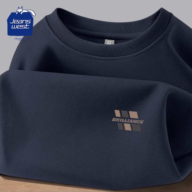 Jeanswest Club Men s Crewneck Sweatshirt M